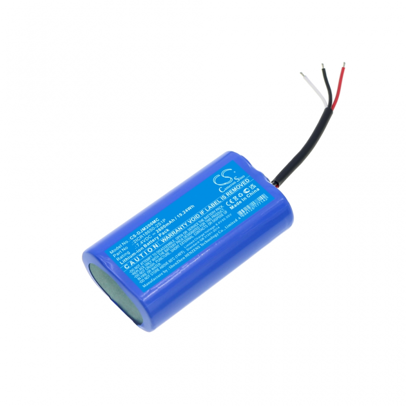 Batterie lithium 18650 7.4V 2600mAh 2ICR19/66 - rer electronic