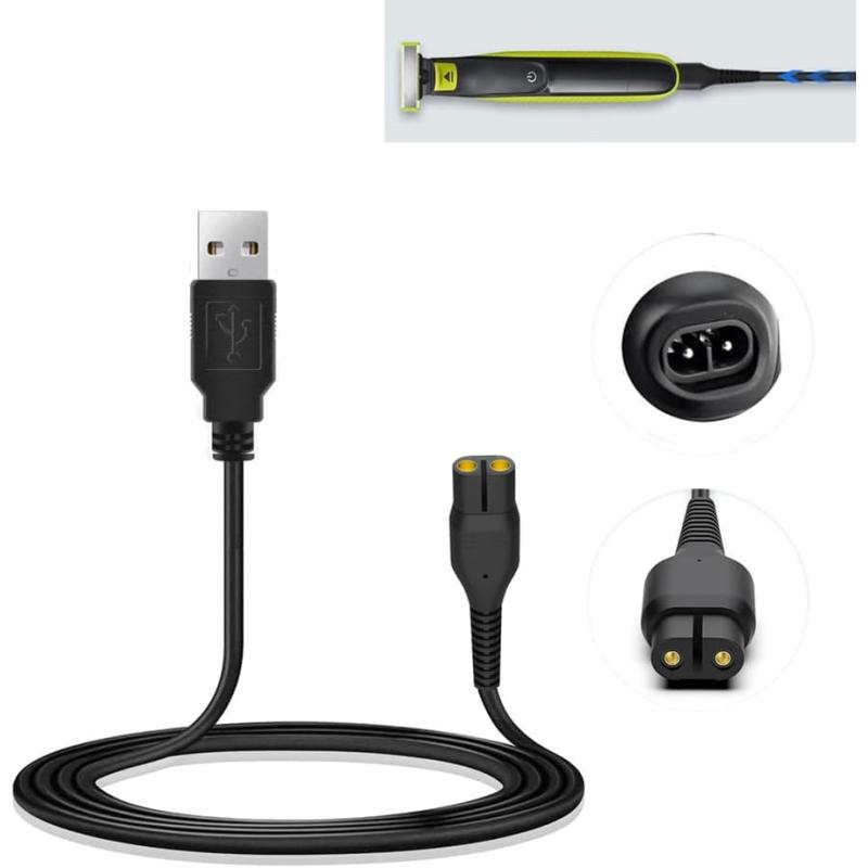 CORDON USB POUR ONE BLADE PHILIPS X6077914 - rer electronic